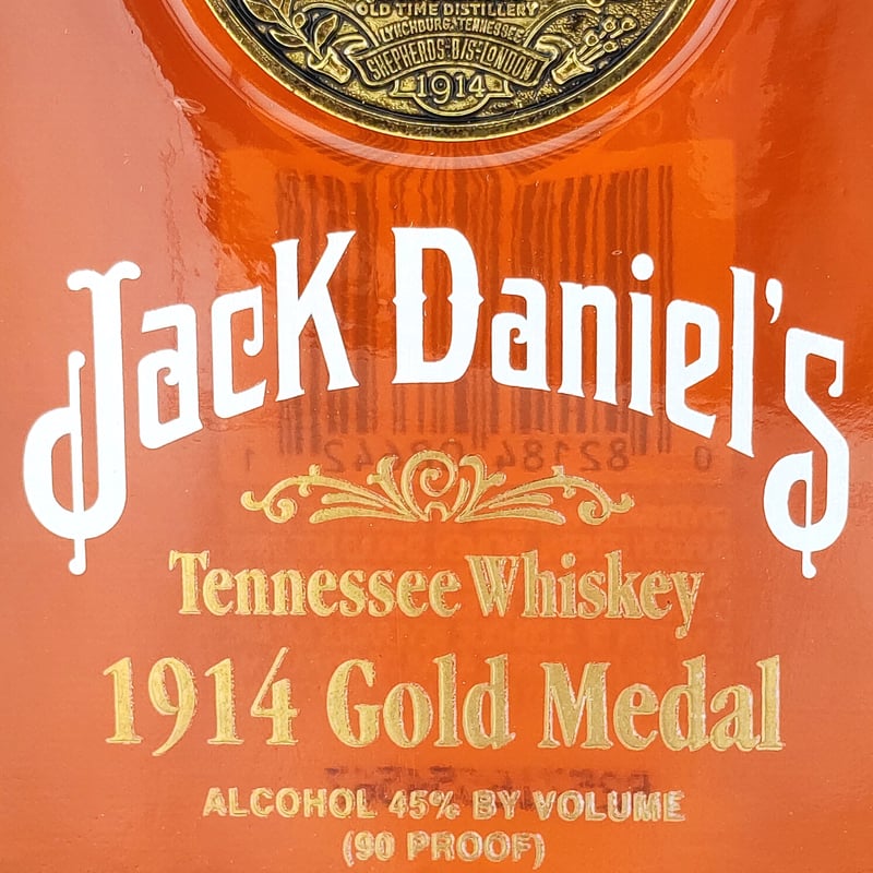 Jack Daniel's 1914 Gold Medal London,England SP