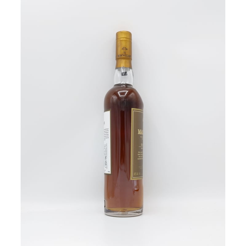 ザ マッカラン エディション No.1 The MACALLAN EDITION No.1 H ザ マッカラン エディション No.1 The MACALLAN EDITION No.1 H
