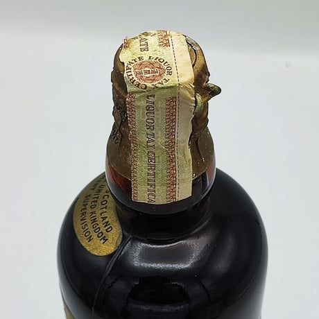 キングジョージ 4世 ティンキャップ　King George Ⅳ OLD SCOTCH WHISKY Tin Cap