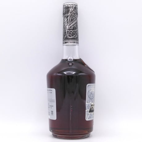 ヘネシーV.S リミテッドエディション　Hennessy V.S LIMITED EDITION By SCOTT CAMPBELL