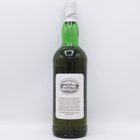 ラフロイグ 10年 プレ ロイヤルワラント　LAPHROAIG 10years old SINGLE ISLAY MALT SCOTCH WHISKY Pre-Royal Warrant