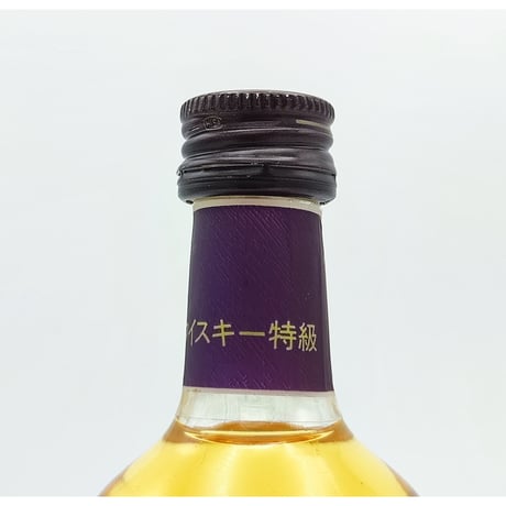 特級 サントリー リザーブ シルキー　SUNTORY RESERVE WHISKY Silky
