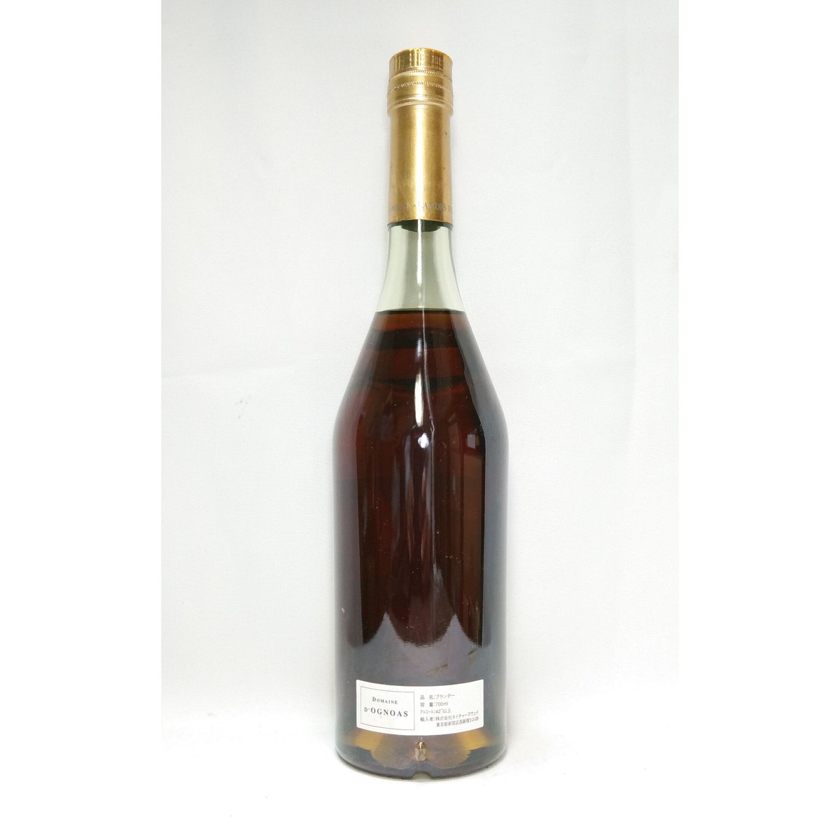 ドメーヌ オニオアス（オニョアス） 1983 バ アルマニャック DOMAINE D