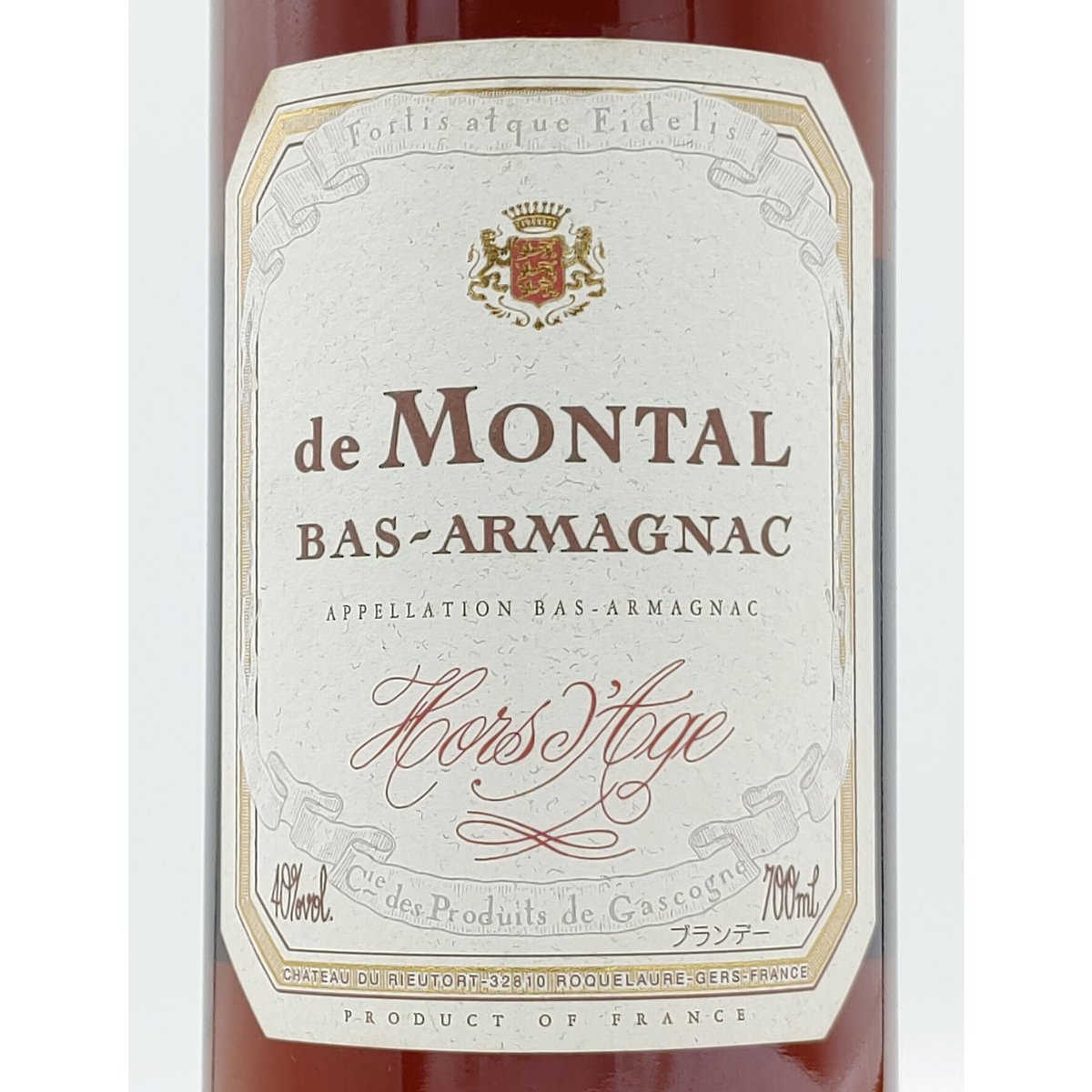 アルマニャック ド モンタル オルダージュ 1992 de MONTAL HORS アルマニャック ド モンタル オルダージュ 1992 de MONTAL HORS