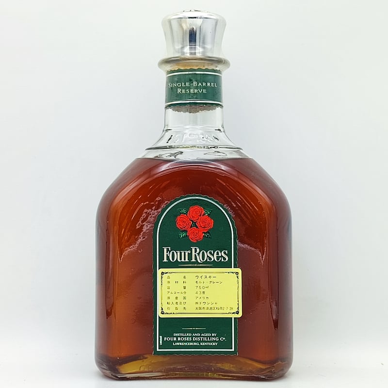 フォアローゼズ シングルバレル リザーブ Four Roses SINGLE フォアローゼズ シングルバレル リザーブ Four Roses SINGLE