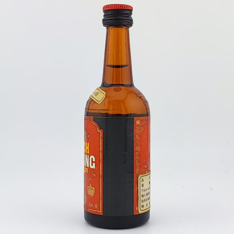 最新最全の ピーチ LIQUEUR HEERING PEACH リキュール ヒーリング 洋酒・リキュール