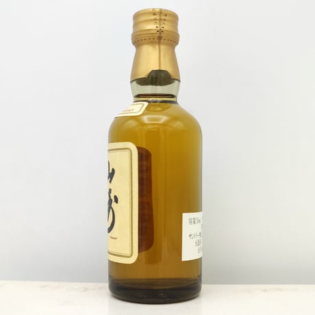 サントリー  ピュアモルト ウイスキー 山崎 12年　SUNTORY PURE MALT WHISKY YAMAZAKI 12years old