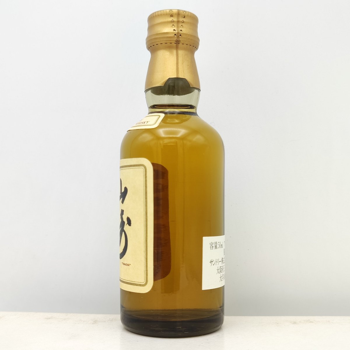 ピュアモルトウイスキー 古酒 山崎12年750ml - ドリンク、水、お酒