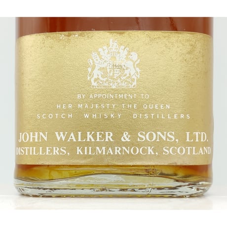 特級 ジョニーウォーカー ブラックラベル エクストラ スペシャル　Johnnie Walker Black Label EXTRA SPECIAL Old Scotch Whisky