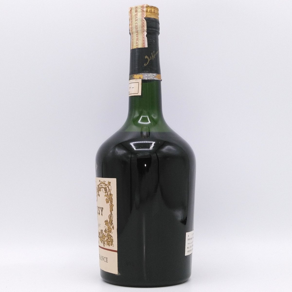 従価 ヘネシー VSOP リザーブ HENNESSY V.S.O.P RESERVE COGN 従価 ヘネシー VSOP リザーブ HENNESSY V.S.O.P RESERVE COGN