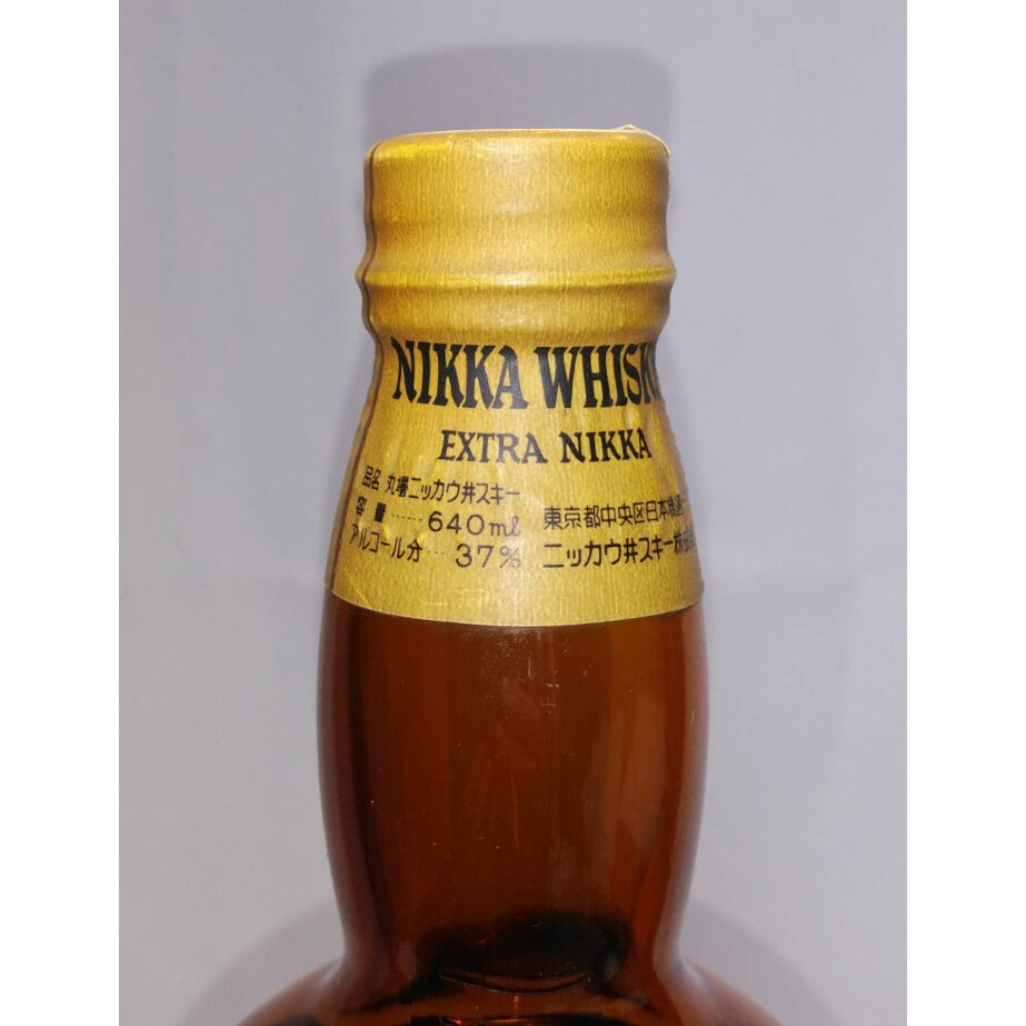 丸壜 ニッカウヰスキー エクストラ NIKKA WHISKY EXTRA FINEST MAL