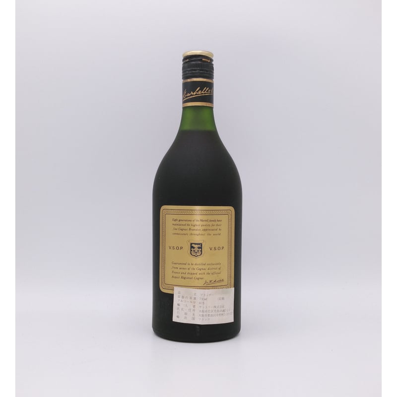 特級 マーテル VSOP メダイヨン スペシャルリザーブ MARTELL 特級 マーテル VSOP メダイヨン スペシャルリザーブ MARTELL