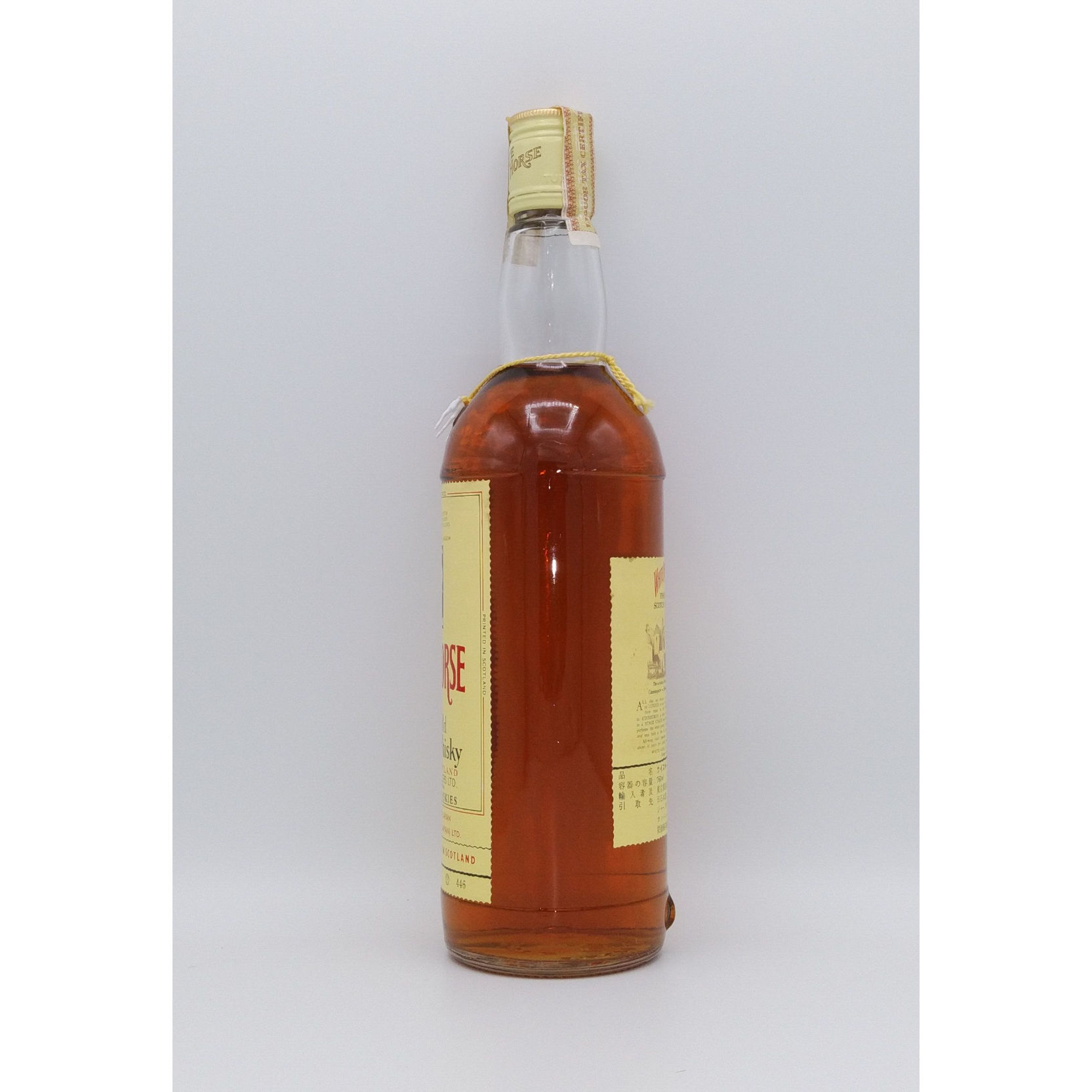 特級 ホワイトホース WHITE HORSE Fine Old Scotch Whisky |