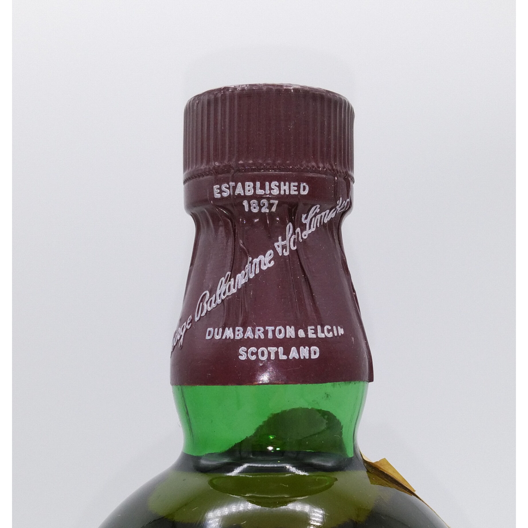 特級 バランタイン 17年 Ballantine's 17years old VERY OLD