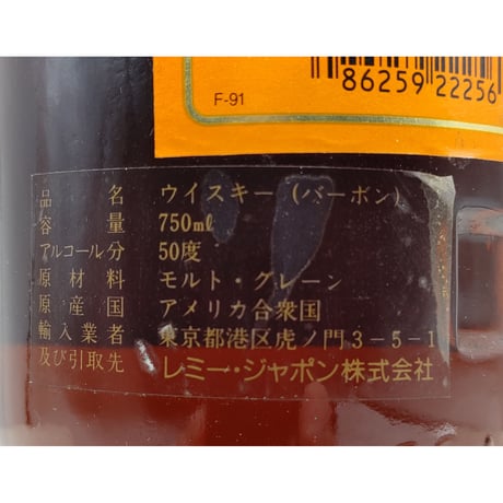 オールドグランダッド ボンデッド　OLD GRAND-DAD BONDED HEAD OF THE BOURBON FAMILY