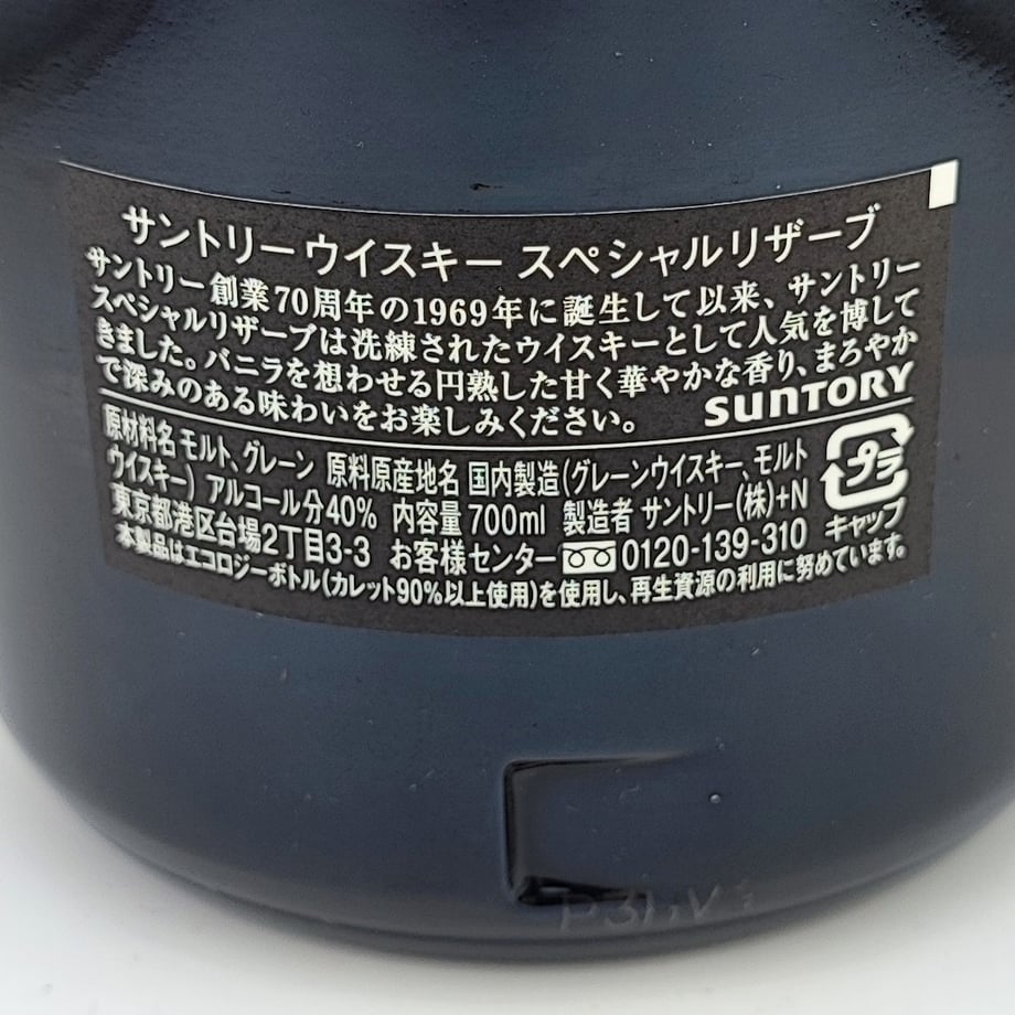 66599d4245c8a9026a2126a2