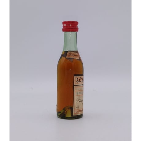 ビスキー スリースター　Bisquit three stars COGNAC