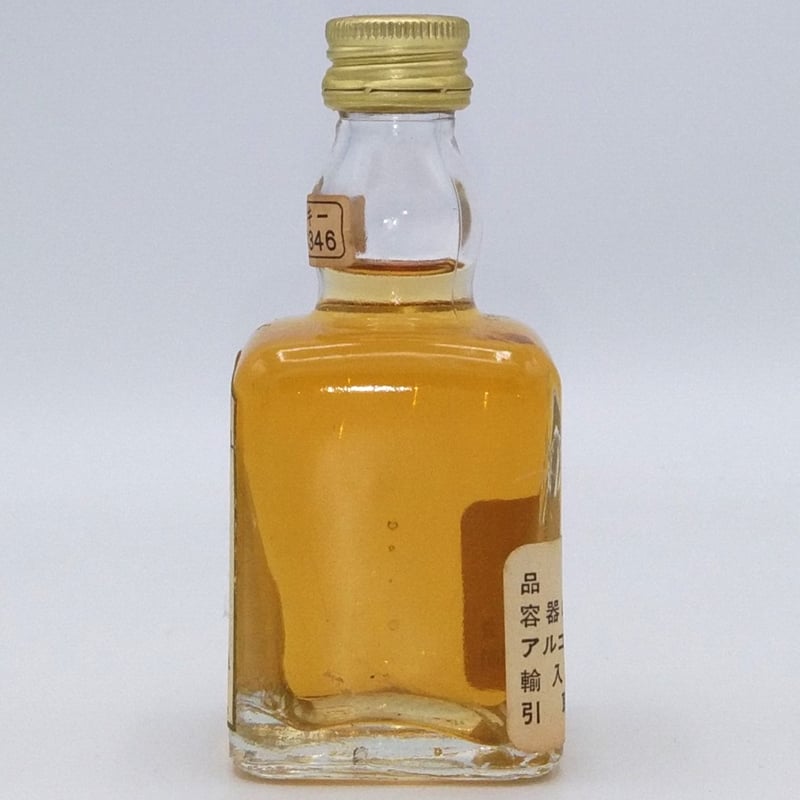 特級 ホワイトヘザー デラックス WHITE HEATHER DE LUXE SCOTCH W