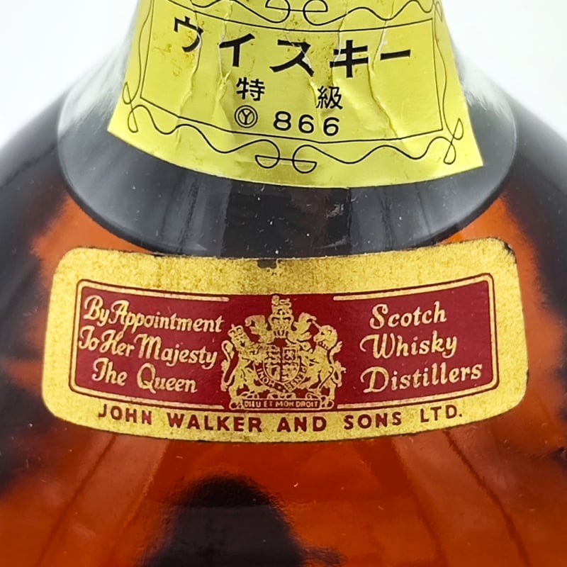 特級 ジョニーウォーカー レッドラベル キング サイズ Johnnie 特級 ジョニーウォーカー レッドラベル キング サイズ Johnnie