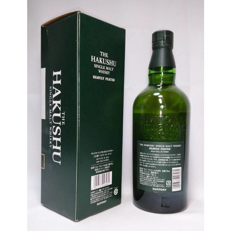 白州 へビリーピーテッド 2013 THE HAKUSHU SINGLE MALT WHISK...