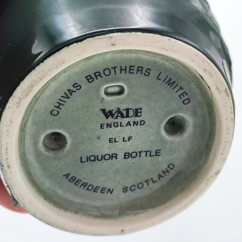 ロイヤルサルート 21年 ROYAL SALUTE 21years old BLENDED S