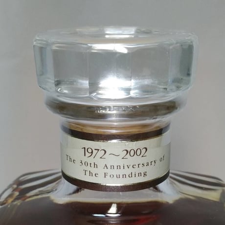 富士御殿場蒸溜所 キリンシーグラム創業30周年 KIRIN-SEAGRAM 30th ANNIVERSARY 1972～2002