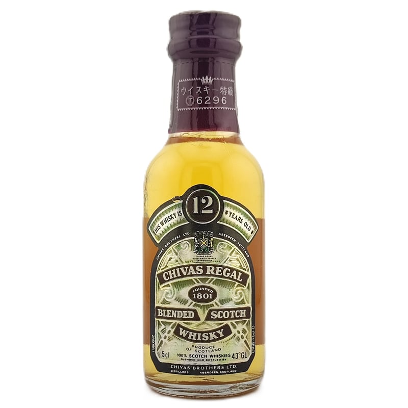 特級 シーバスリーガル 12年 CHIVAS REGAL 12years old SCOTCH