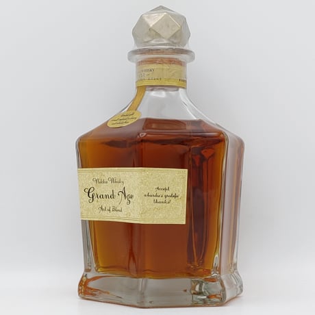 ニッカ グランドエイジ　Nikka Whisky Grand Age Art of Blend