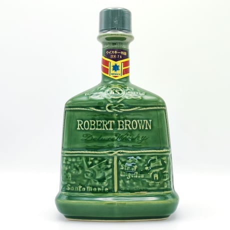 特級 ロバートブラウン メモリアル ボトル ポートピア '81  キリンシーグラム　ROBERT BROWN MEMORIAL BOTTLE KIRIN-SEAGRAM