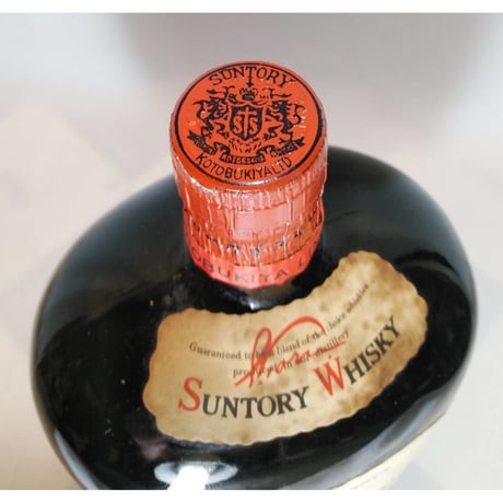 特級 SUNTORY WHISKY KOTOBUKIYA サントリーオールド