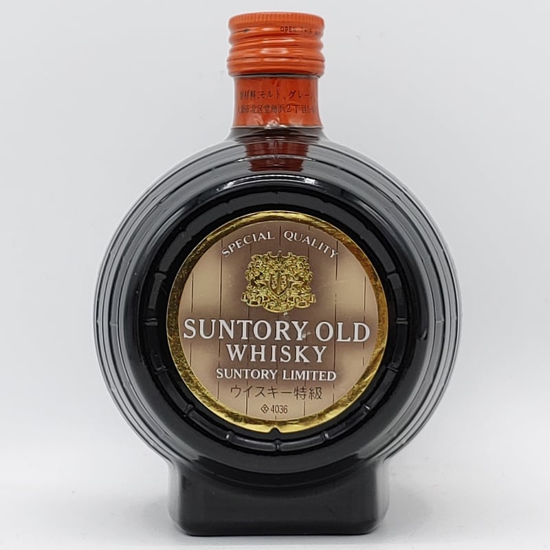 特級 サントリー オールド 樽型 ボトル SUNTORY OLD WHISKY 特級 サントリー オールド 樽型 ボトル SUNTORY OLD WHISKY