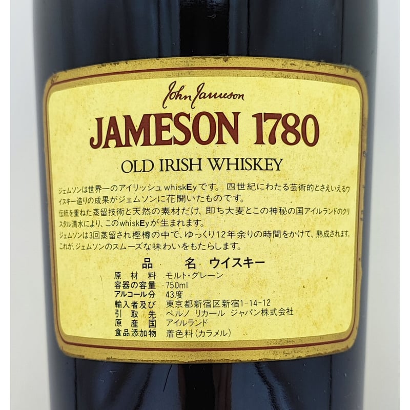 ジェムソン1780 12年 JAMESON 1780 OLD IRISH WHISKEY 12
