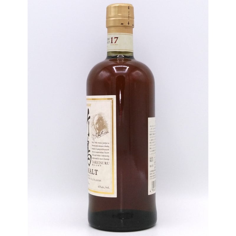 ニッカウヰスキー 竹鶴 17年 ピュアモルト 【NIKKA WHISKY ニッカウヰスキー 竹鶴 17年 ピュアモルト 【NIKKA WHISKY