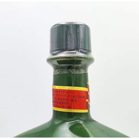 特級 ロバートブラウン メモリアル ボトル ポートピア '81  キリンシーグラム　ROBERT BROWN MEMORIAL BOTTLE KIRIN-SEAGRAM
