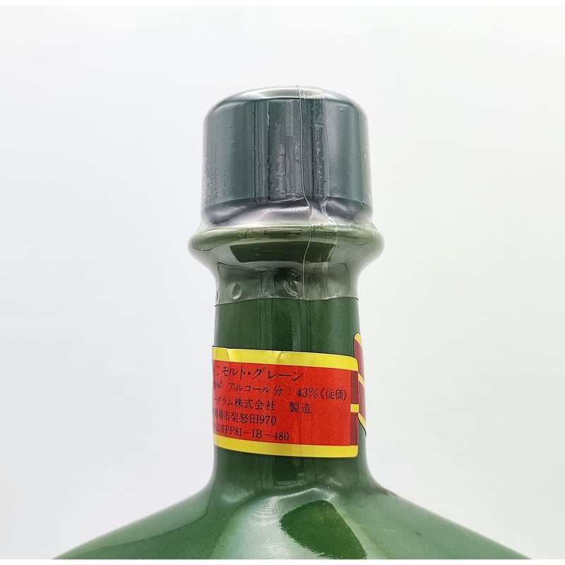 特級 ロバートブラウン メモリアル ボトル ポートピア '81