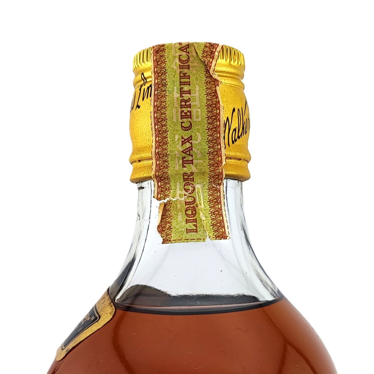 Johnnie Walker Black Label エクストラスペシャル 特級 ジョニーウォーカー ブラックラベル エクストラ スペシャル