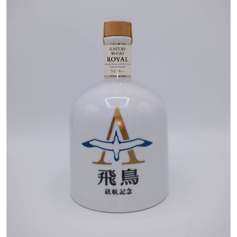 サントリー ROYAL ウイスキー86年 白い陶器ボトル