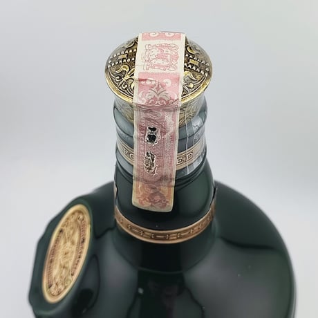ロイヤルサルート 21年　ROYAL SALUTE 21years old BLENDED SCOTCH WHISKY