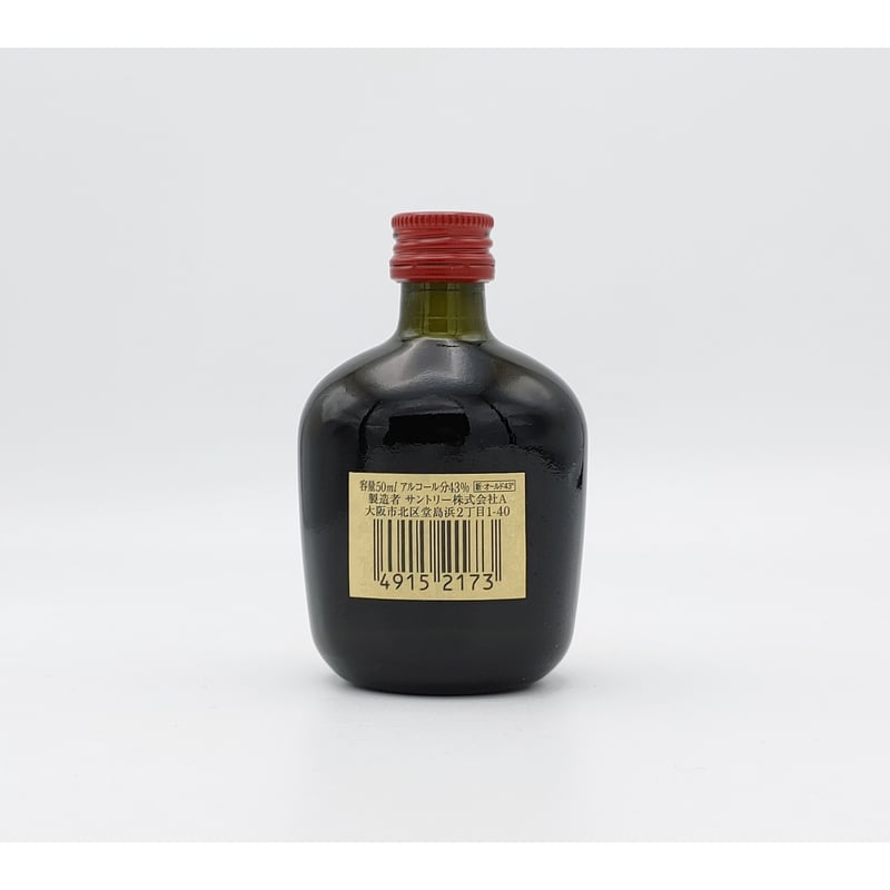 SUNTORY OPEN 30th Anniversary ウイスキー 楽天市場】東京都在住限定【希少】 サントリー ウイスキー特級