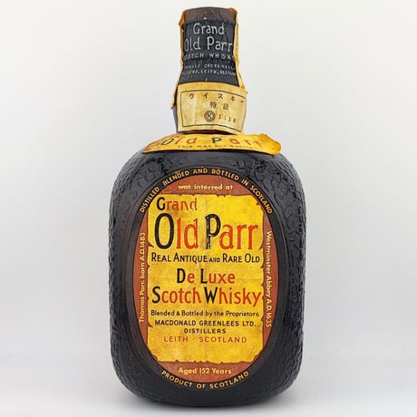 特級 オールドパー デラックス ティンキャップ　Grand Old Parr Deluxe Scotch Whisky REAL ANTIQUE AND RARE OLD Tin Cap