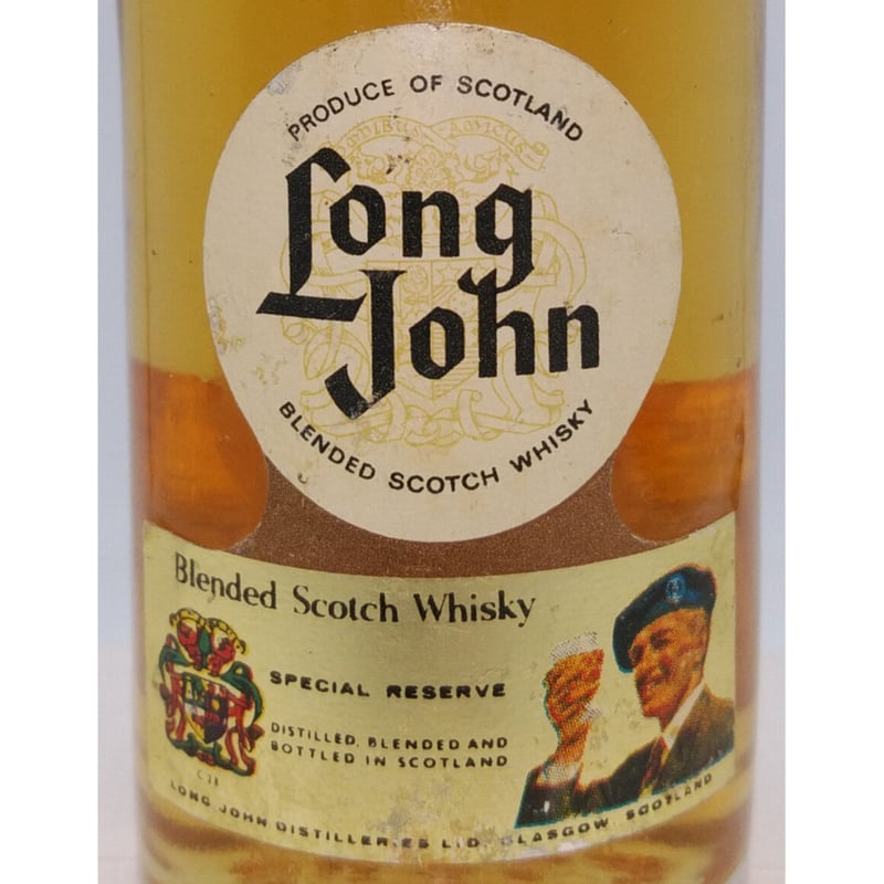 ロングジョン スペシャルリザーブ Long John SPECIAL RESERVE