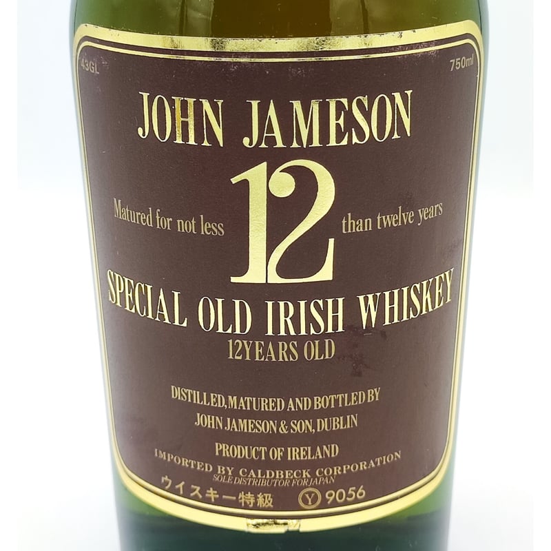 特級 ジョン ジェムソン 12年 JOHN JAMESON 12years old SPECI 特級 ジョン ジェムソン 12年 JOHN JAMESON 12years old SPECI