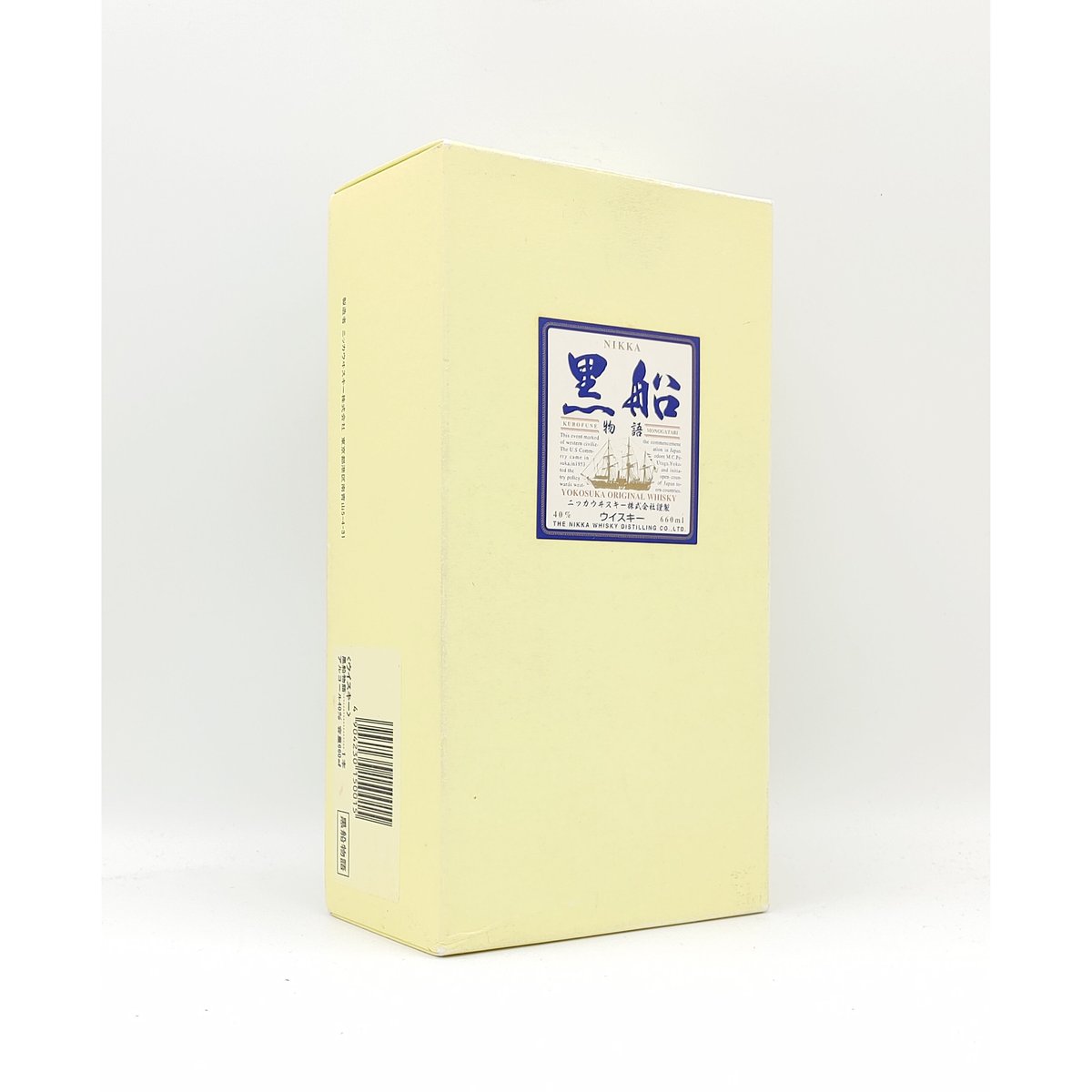ニッカ 黒船物語 ウイスキー NIKKA 660ml 40% 入手困難【限定】ニッカ 黒船物語 横須賀 ウイスキー - メルカリ