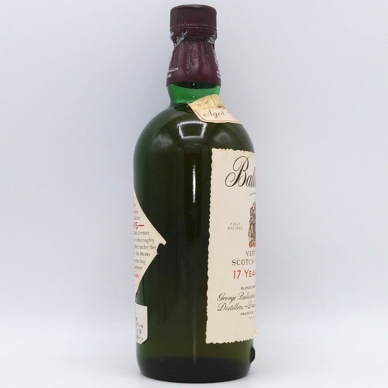 特級 バランタイン 17年 Ballantine's 17years old VERY OLD 特級 バランタイン 17年 Ballantine's 17years old VERY OLD