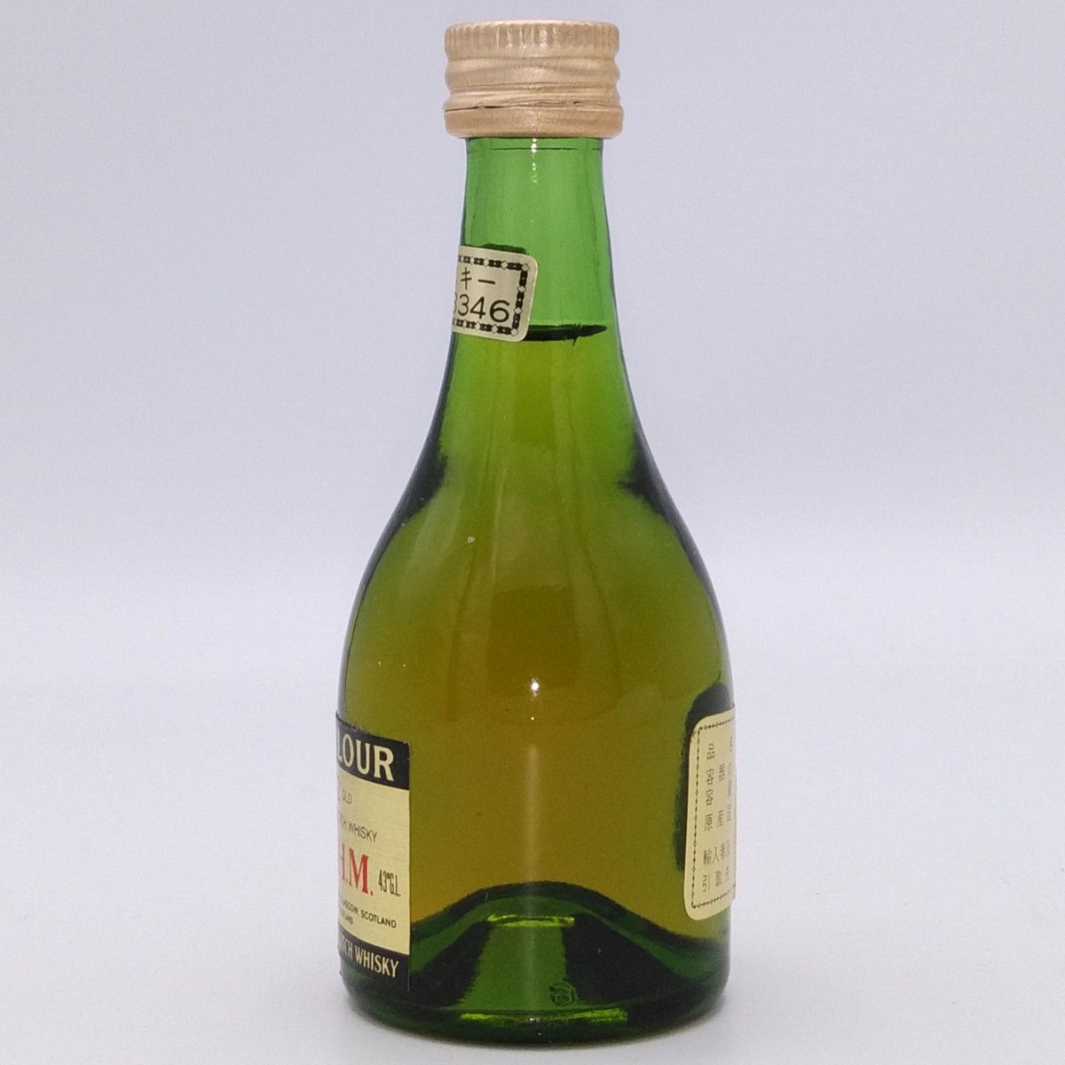 特級 アベラワー VOHM 12年 ABERLOUR V.O.H.M. 12years old 特級 アベラワー VOHM 12年 ABERLOUR V.O.H.M. 12years old