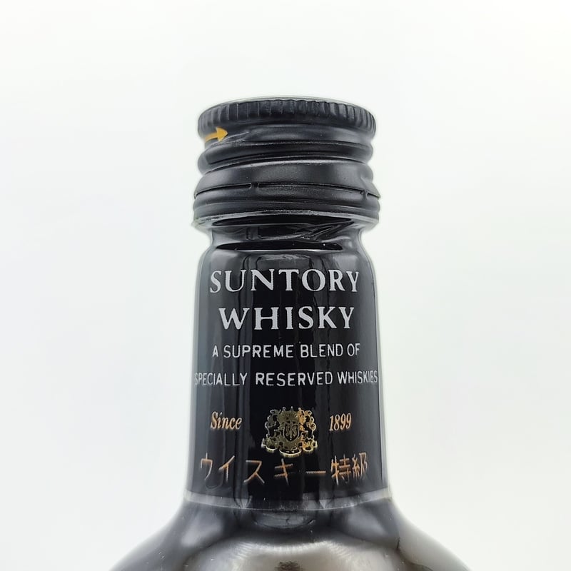 特級 サントリースペシャルリザーブ Suntory SPECIAL RESERVE 特級 サントリースペシャルリザーブ Suntory SPECIAL RESERVE