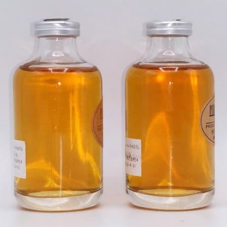 特級 ニッカウヰスキー ピュアモルト NIKKA WHISKY PURE MALT Black & Red