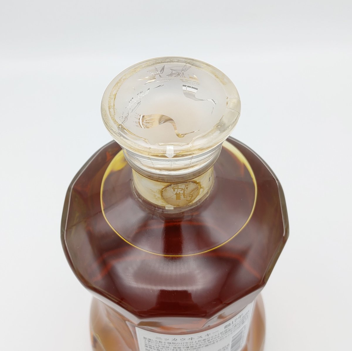 ニッカウヰスキー 鶴 17年 NIKKA WHISKY TSURU 17years old | ニッカウヰスキー 鶴 17年 NIKKA WHISKY TSURU 17years old |