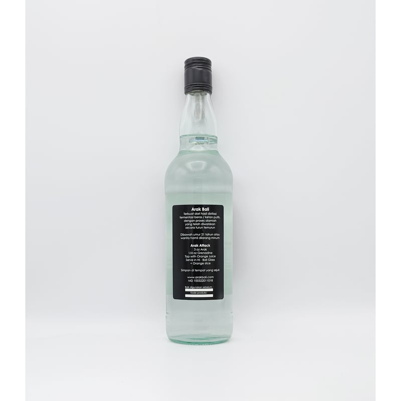 アラック バリ Arak Bali Bali's Traditional Spirit | ノ