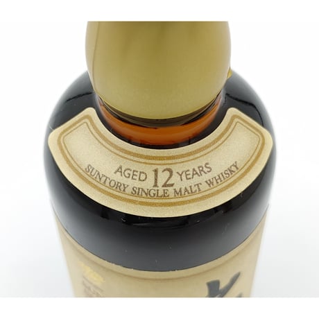 サントリー シングルモルト ウイスキー 山崎 12年 “YAMAZAKI”ラベル　SUNTORY SINGLE MALT WHISKY YAMAZAKI 12years old